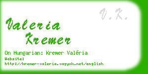 valeria kremer business card